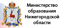 МОНО