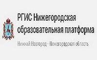 Доступ в электронный журнал и электронное портфолио обучающихся